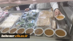 مبتنی بر مطالبه دانشجویان، از روز دوشنبه مورخ ۱۴۰۳/۱۲/۱۳ و دومین روز از ماه مبارک رمضان وعده افطار و شام به طور هم زمان از ساعت ۱۸ الی ۲۰ توزیع می شود.
 4