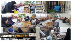 مبتنی بر مطالبه دانشجویان، از روز دوشنبه مورخ ۱۴۰۳/۱۲/۱۳ و دومین روز از ماه مبارک رمضان وعده افطار و شام به طور هم زمان از ساعت ۱۸ الی ۲۰ توزیع می شود.
 9