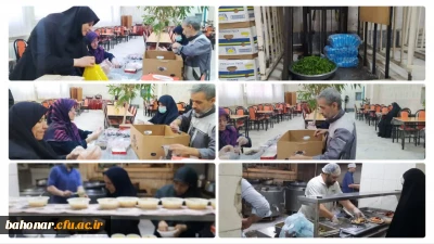 همزمانی پخش و توزیع وعده افطار و شام به درخواست دانشجویان 

مبتنی بر مطالبه دانشجویان، از روز دوشنبه مورخ ۱۴۰۳/۱۲/۱۳ و دومین روز از ماه مبارک رمضان وعده افطار و شام به طور هم زمان از ساعت ۱۸ الی ۲۰ توزیع می شود.
