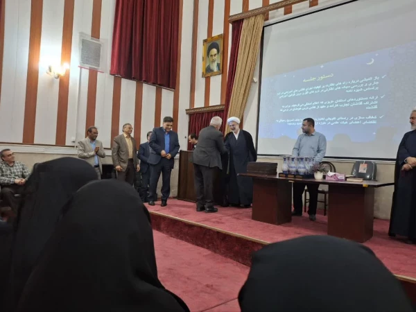 نشست هم اندیشی اساتید مرکز آموزش عالی شهید باهنر 
 2