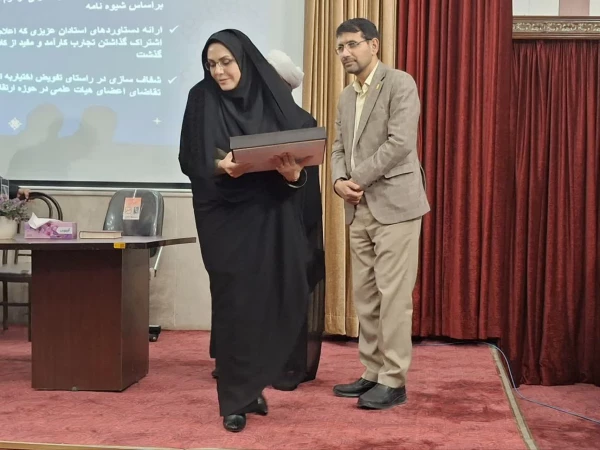 نشست هم اندیشی اساتید مرکز آموزش عالی شهید باهنر 
 8