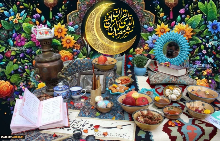 حضرت آیت الله خامنه ای رهبر انقلاب اسلامی در پیامی به مناسبت آغاز سال ۱۴۰۴، سال جدید را سال «سرمایه گذاری برای تولید» نام گذاری کردند.
 2