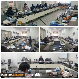 برگزاری جلسه بررسی مسائل مالی مرکز شهید باهنر با حضور مسئولان استانی
