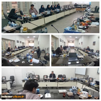 برگزاری جلسه بررسی مسائل مالی مرکز شهید باهنر با حضور مسئولان استانی
