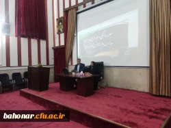 برگزاری دوره بازآموزی کارورزی 2 و 4 ویژه مدیران و معلمان مدارس 5