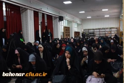 جشن ولادت میلاد حضرت معصومه (ص)
 4