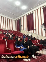 برگزاری مسابقه کتابخوانی به مناسبت هفته سرای دانشجویی 5