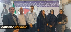 حضور رئیس مرکز شهید باهنر در نمایشگاه کتاب همراه با مقامات استانی 3