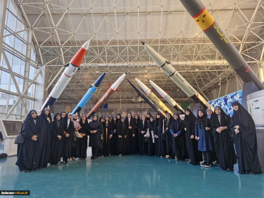 بازدید بصیرت افزا و علمی دانشجومعلمان مرکز شهید باهنر از لانه جاسوسی و پارک ملی هوافضا 2