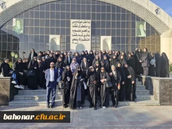 بازدید بصیرت افزا و علمی دانشجومعلمان مرکز شهید باهنر از لانه جاسوسی و پارک ملی هوافضا 2