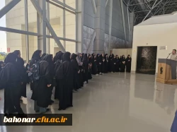 بازدید بصیرت افزا و علمی دانشجومعلمان مرکز شهید باهنر از لانه جاسوسی و پارک ملی هوافضا 2