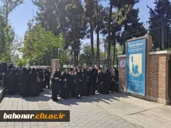 بازدید بصیرت افزا و علمی دانشجومعلمان مرکز شهید باهنر از لانه جاسوسی و پارک ملی هوافضا 2