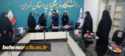تودیع و معارفه ریاست مرکز شهید باهنر 2