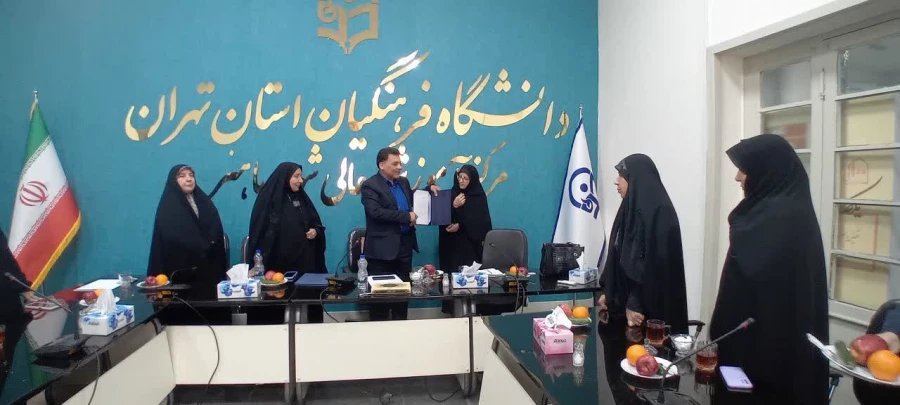 تودیع و معارفه ریاست مرکز شهید باهنر 3