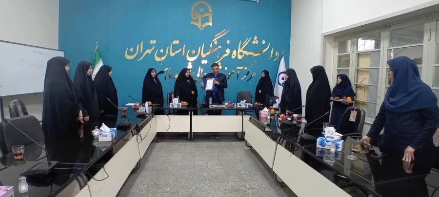 تودیع و معارفه ریاست مرکز شهید باهنر 4