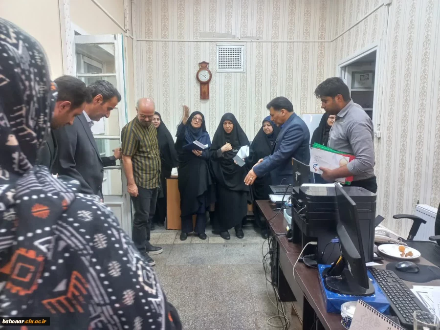 بازدید رئیس دانشگاه فرهنگیان از مرکز شهید باهنر و تصویب اقدامات بهبود بخش 2