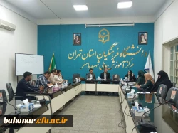 جلسه هم اندیشی سرپرستان خوابگاه ها و کارشناس مسئولان امور دانشجویی برگزار شد. 2