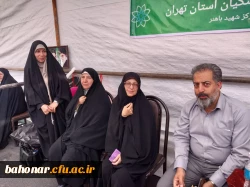حضور مرکز آموزش عالی شهید باهنر در مسیر پیاده روی عید غدیر با برپایی غرفه فرهنگی 5