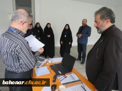 بازدید مسئولان استانی از دومین روز آزمون ارزیابی داوطلبان ورود به دانشگاه فرهنگیان سال ۱۴۰۴ حوزه مرکز شهید باهنر
 2