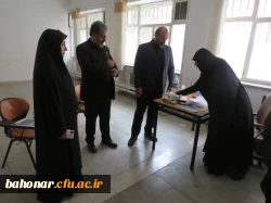 بازدید مسئولان استانی از دومین روز آزمون ارزیابی داوطلبان ورود به دانشگاه فرهنگیان سال ۱۴۰۴ حوزه مرکز شهید باهنر
 3