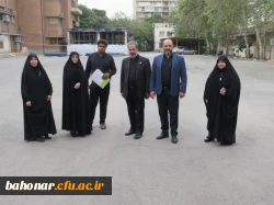 بازدید مسئولان استانی از دومین روز آزمون ارزیابی داوطلبان ورود به دانشگاه فرهنگیان سال ۱۴۰۴ حوزه مرکز شهید باهنر
 4