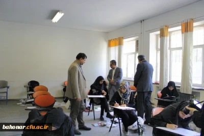 برگزاری آزمون عملی کنکور هنر 1404 دانشگاه فرهنگیان

بازدید معاون دانشجویی دانشگاه فرهنگیان و رئیس دانشگاه هنرهای اسلامی استاد فرشچیان از آزمون عملی کنکور هنر در مرکز شهید باهنر