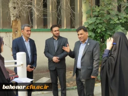 بازدید مسئولان استان از فضای مرکز آموزش عالی شهید باهنر جهت آماده سازی برای آغاز سال تحصیلی جدید 2