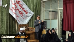  بدرقه کاروان اربعین دانشجو معلمان دختر تهران 2