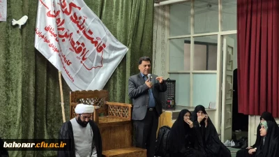  بدرقه کاروان اربعین دانشجو معلمان دختر تهران