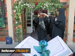  بدرقه کاروان اربعین دانشجو معلمان دختر تهران 3