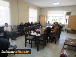 برگزاری جلسه هماهنگی آزمون اصلح 2