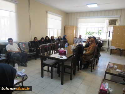 برگزاری جلسه هماهنگی آزمون اصلح