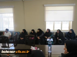 برگزاری جلسه هماهنگی آزمون اصلح 5