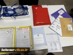 آماده سازی مرکز شهید باهنر برای برگزاری آزمون اصلح 2