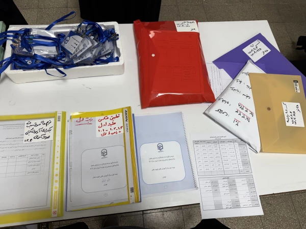 آماده سازی مرکز شهید باهنر برای برگزاری آزمون اصلح 2