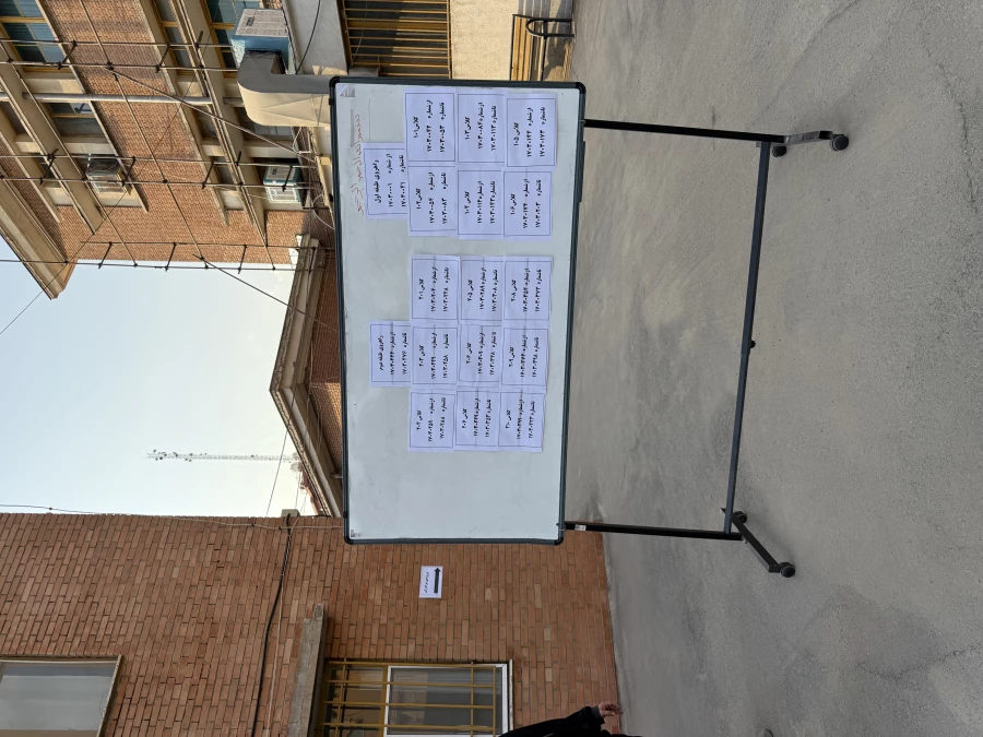 آماده سازی مرکز شهید باهنر برای برگزاری آزمون اصلح 5