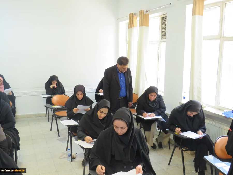 برگزاری آزمون اصلح در مرکز آموزش عالی شهید باهنر 2