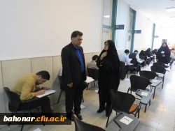 برگزاری آزمون اصلح در مرکز آموزش عالی شهید باهنر 3