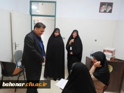 برگزاری آزمون اصلح در مرکز آموزش عالی شهید باهنر 7