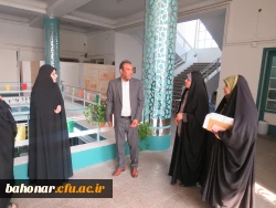 نشست معاون آموزشی استان با واحد آموزش مرکز شهید باهنر 2