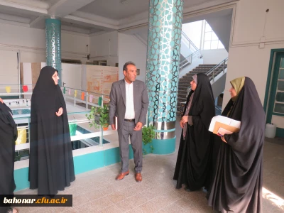 نشست معاون آموزشی استان با واحد آموزش مرکز شهید باهنر