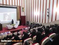 برگزاری آیین جشن استقبال از دانشجومعلمان جدیدالورود رشته آموزش ابتدایی
 5