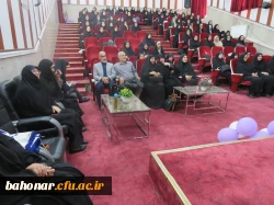 برگزاری آیین استقبال از دانشجومعلمان جدیدالورود رشته های آموزش زبان عربی و آموزش الهیات در مرکز آموزش عالی شهید باهنر تهران 5