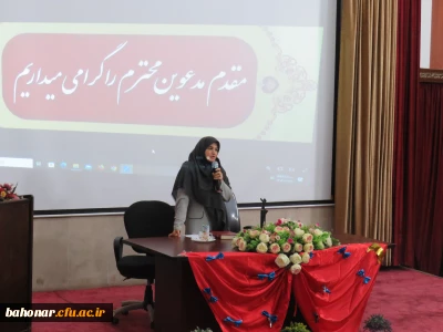 برگزاری آیین استقبال از دانشجومعلمان جدیدالورود رشته های آموزش زبان انگلیسی و آموزش زبان و ادبیات فارسی در مرکز شهید باهنر تهران