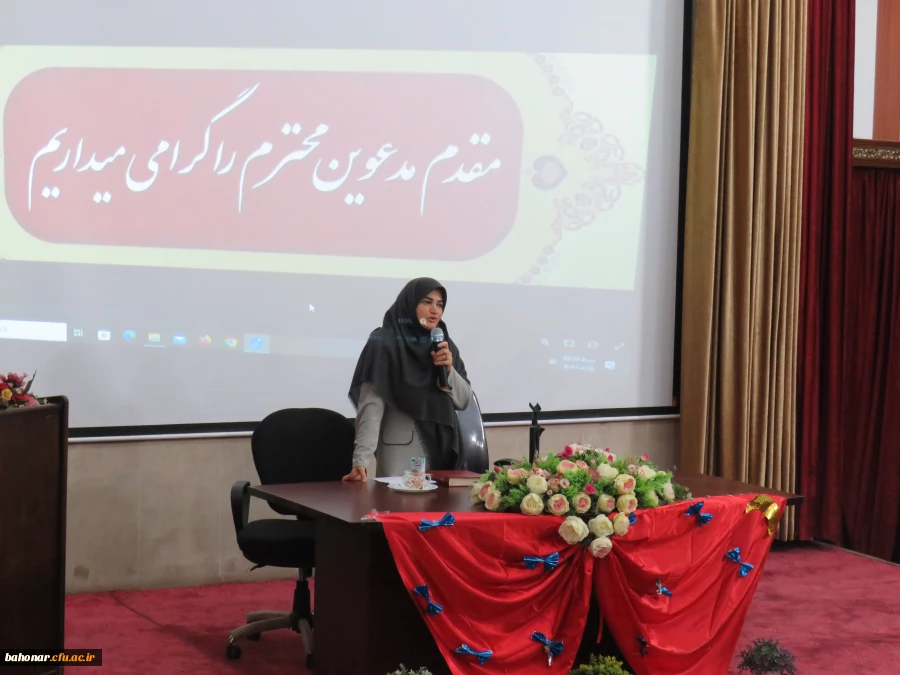 برگزاری آیین استقبال از دانشجومعلمان جدیدالورود رشته های آموزش زبان انگلیسی و آموزش زبان و ادبیات فارسی در مرکز شهید باهنر تهران 2