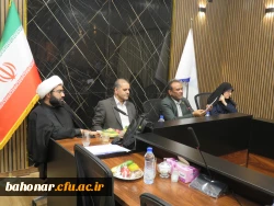 برگزاری نخستین جلسه اعضای هیئت علمی، مدرسین و مأموران آموزشی با معاونین محترم آموزشی و پژوهشی در مرکز آموزش عالی شهید باهنر 4