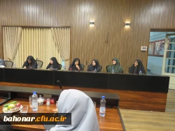 برگزاری نخستین جلسه اعضای هیئت علمی، مدرسین و مأموران آموزشی با معاونین محترم آموزشی و پژوهشی در مرکز آموزش عالی شهید باهنر 5