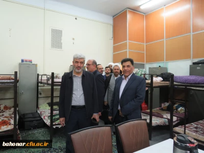  بازدید رئیس دانشگاه فرهنگیان کشور از مرکز آموزش عالی شهید باهنر تهران