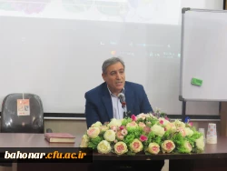 برگزاری جلسه آموزشی کارورزی ۱ و ۳ ویزه مدیران و معلمان در مرکز آموزش عالی شهید باهنر  3