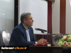 برگزاری جلسه آموزشی کارورزی ۱ و ۳ ویزه مدیران و معلمان در مرکز آموزش عالی شهید باهنر  4